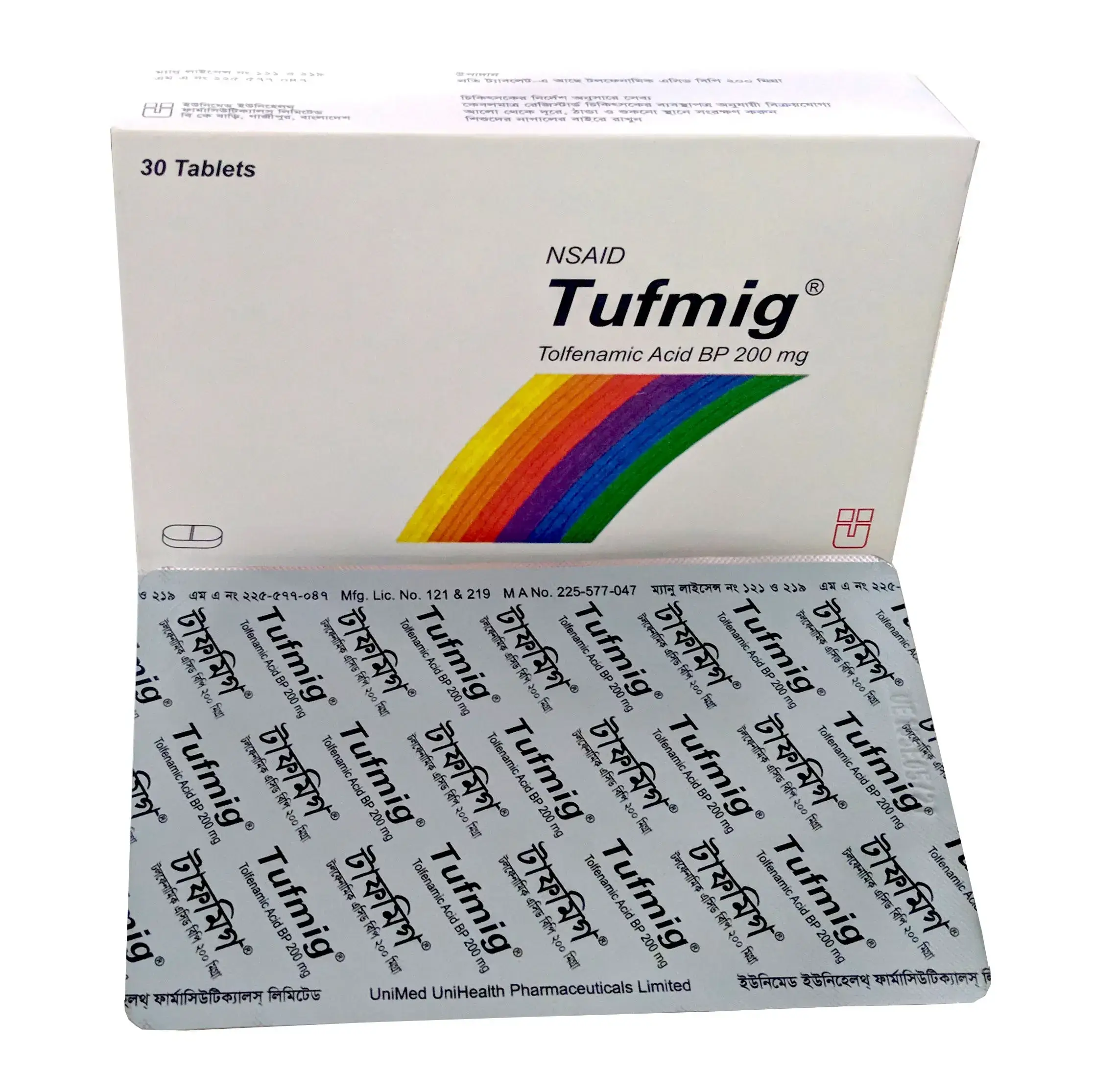 Tufmig-200-mg-tablet-DiseaseBD